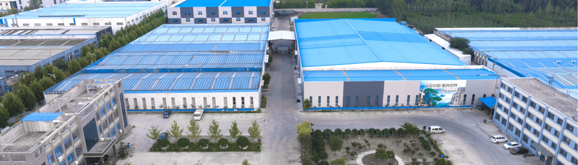 LINYI 2H HEALTHCARE PRODUCTS CO., LTD.