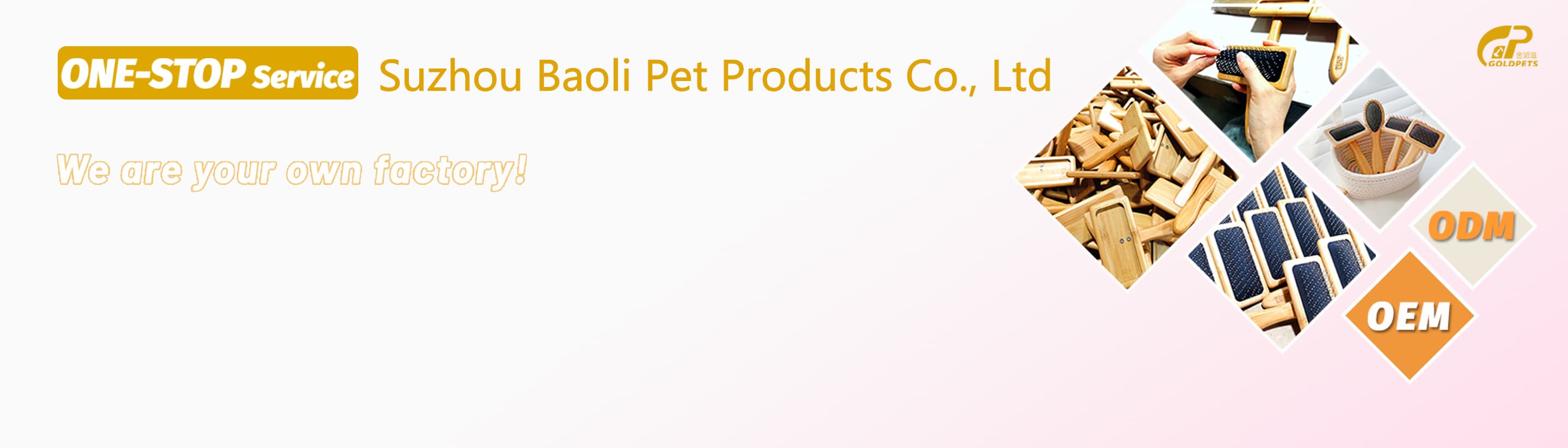 SUZHOU BAOLI PET PRODUCTS CO., LTD.