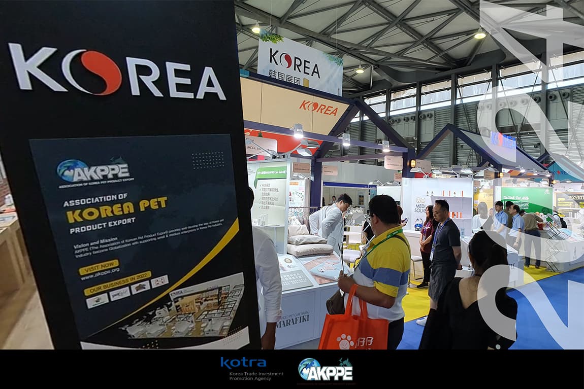 AKPPE(Association of Korea Pet Product Export)