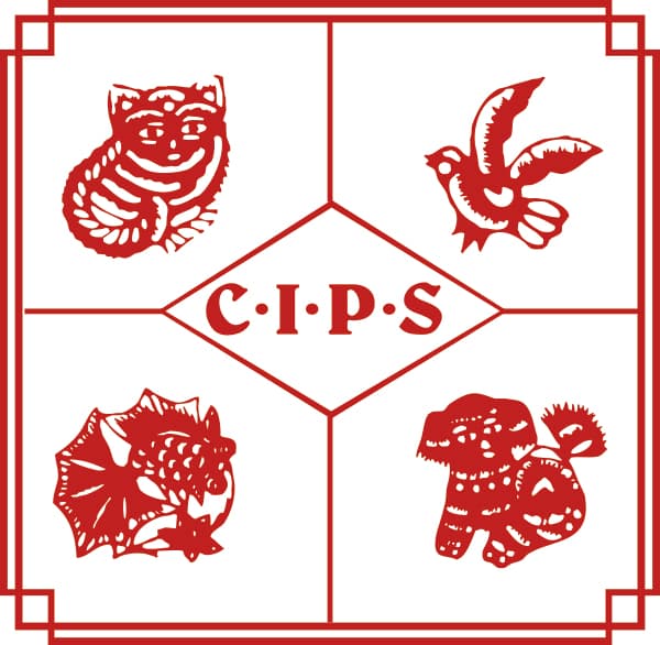 China Great Wall International Exhibition Co., Ltd. logo