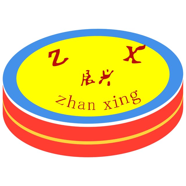 SHANGHAI ZHANXING INDUSTRY CO., LTD logo