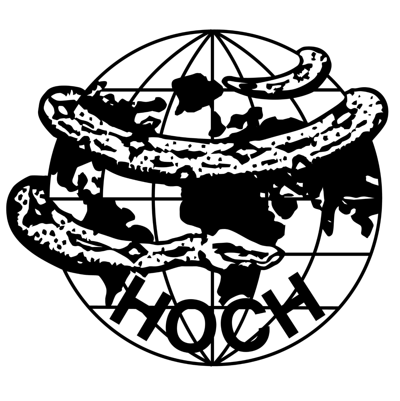 Import-Export Peter Hoch GmbH Lucky Reptile logo