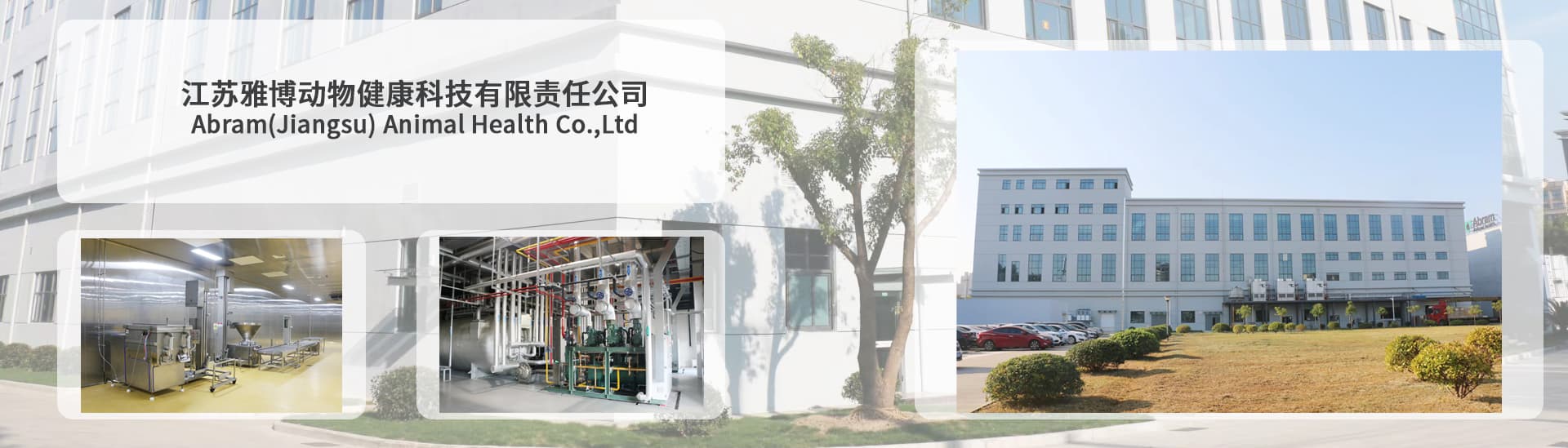 ABRAM (JIANGSU) ANIMAL HEALTH CO., LTD.