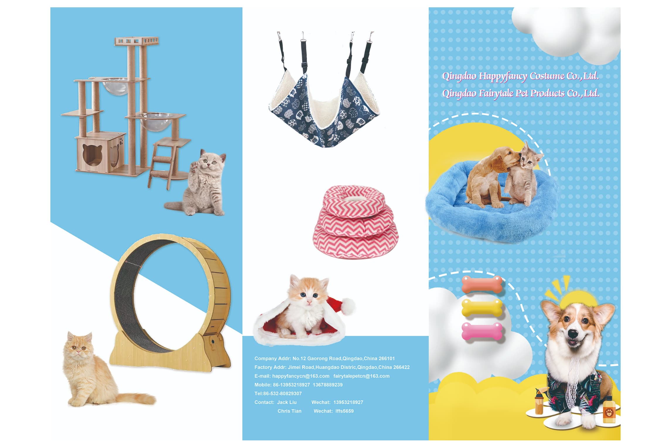 Qingdao Happyfancy Costume Company Limited