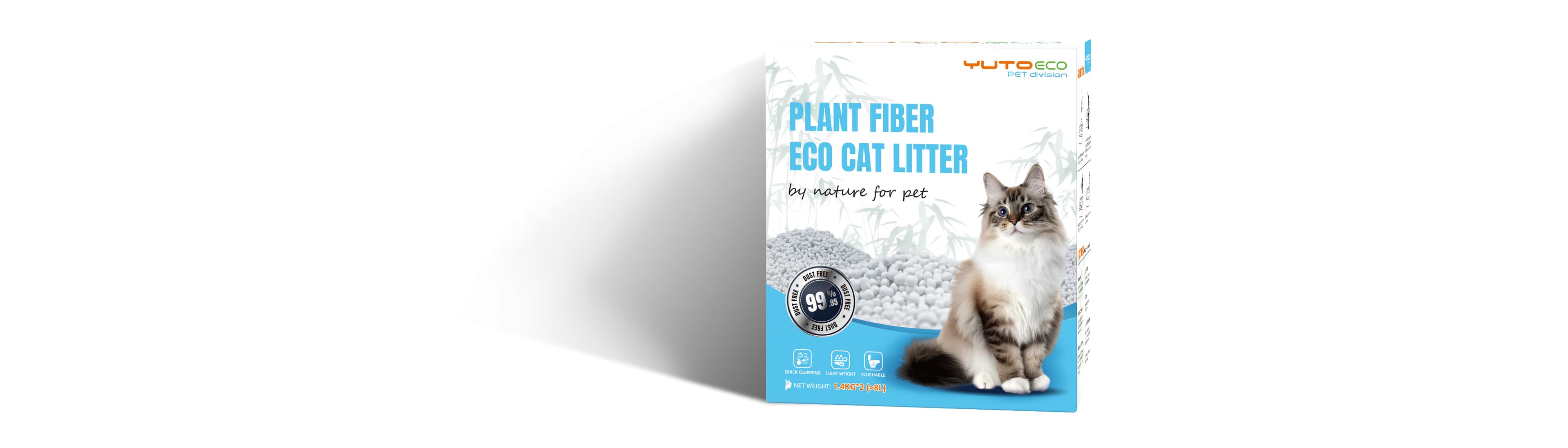 YUTOECO PET division