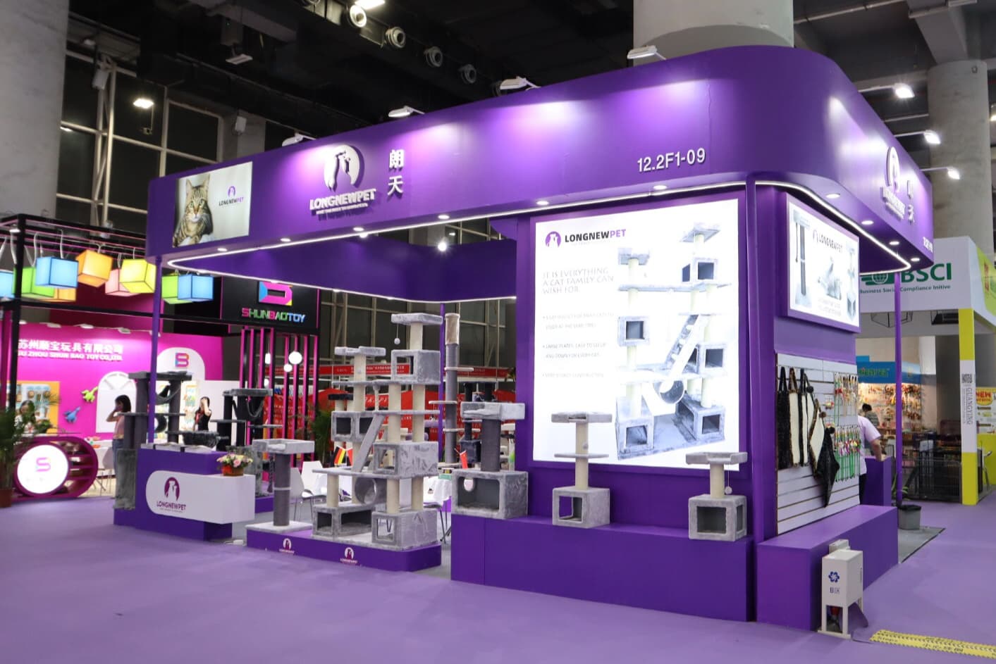 HEFEI LONGNEW PET PRODUCTS CO., LTD