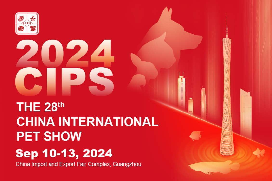 China Great Wall International Exhibition Co., Ltd.