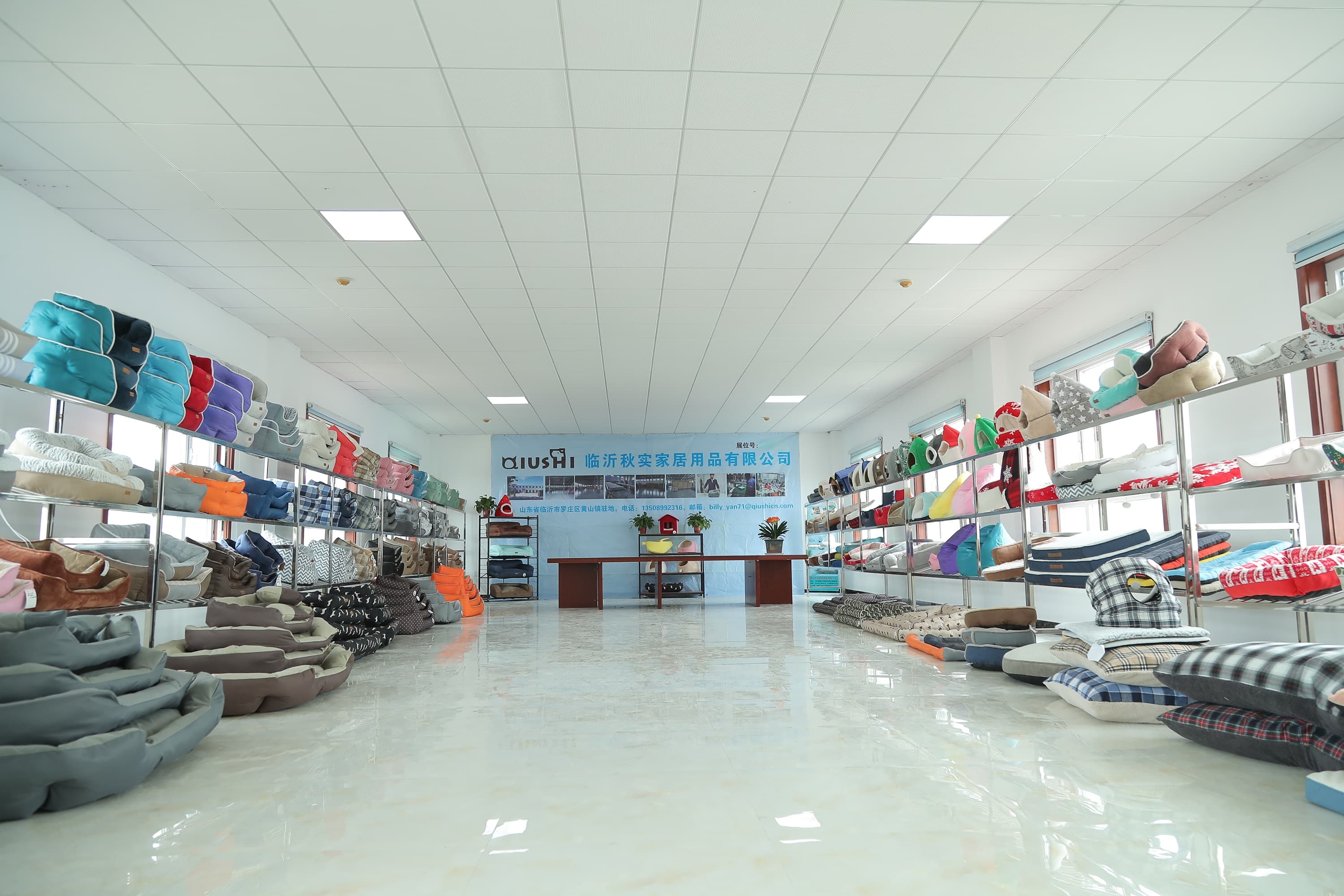 Linyi Qiushi Household Products Co., Ltd