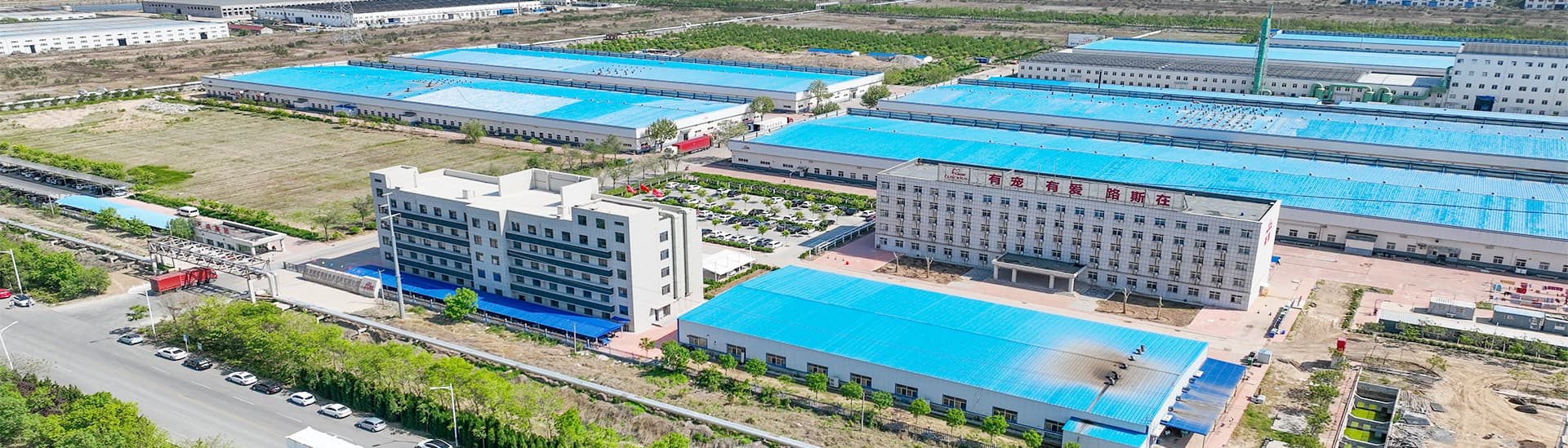 Shandong Luscious Pet Food