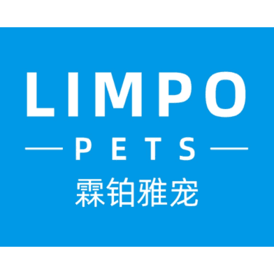 NINGBO PLANT FIBER INNOVATION INSTITUTION CO., LTD logo