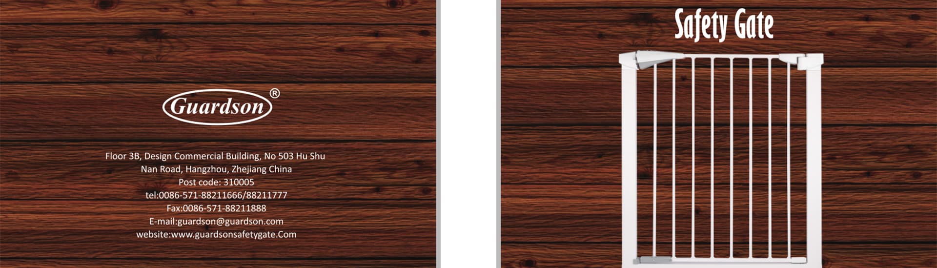 HANGZHOU GUARDSON HARDWARE CO.,LTD