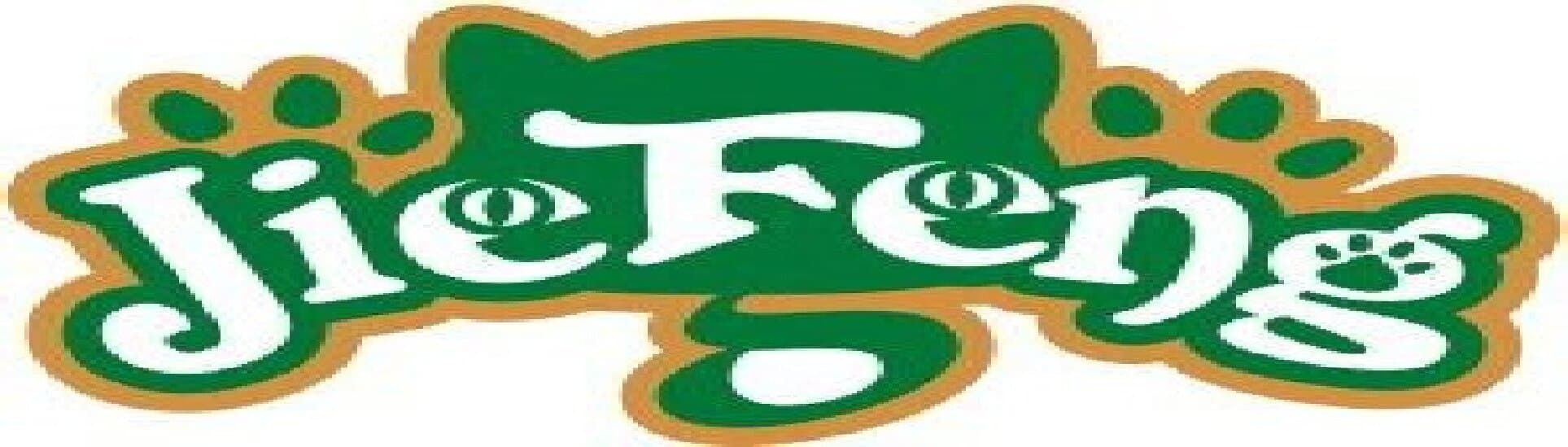 Hangzhou Jiefeng Leisure Product Ltd