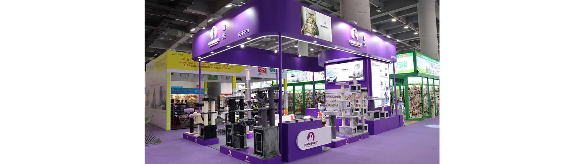 HEFEI LONGNEW PET PRODUCTS CO., LTD