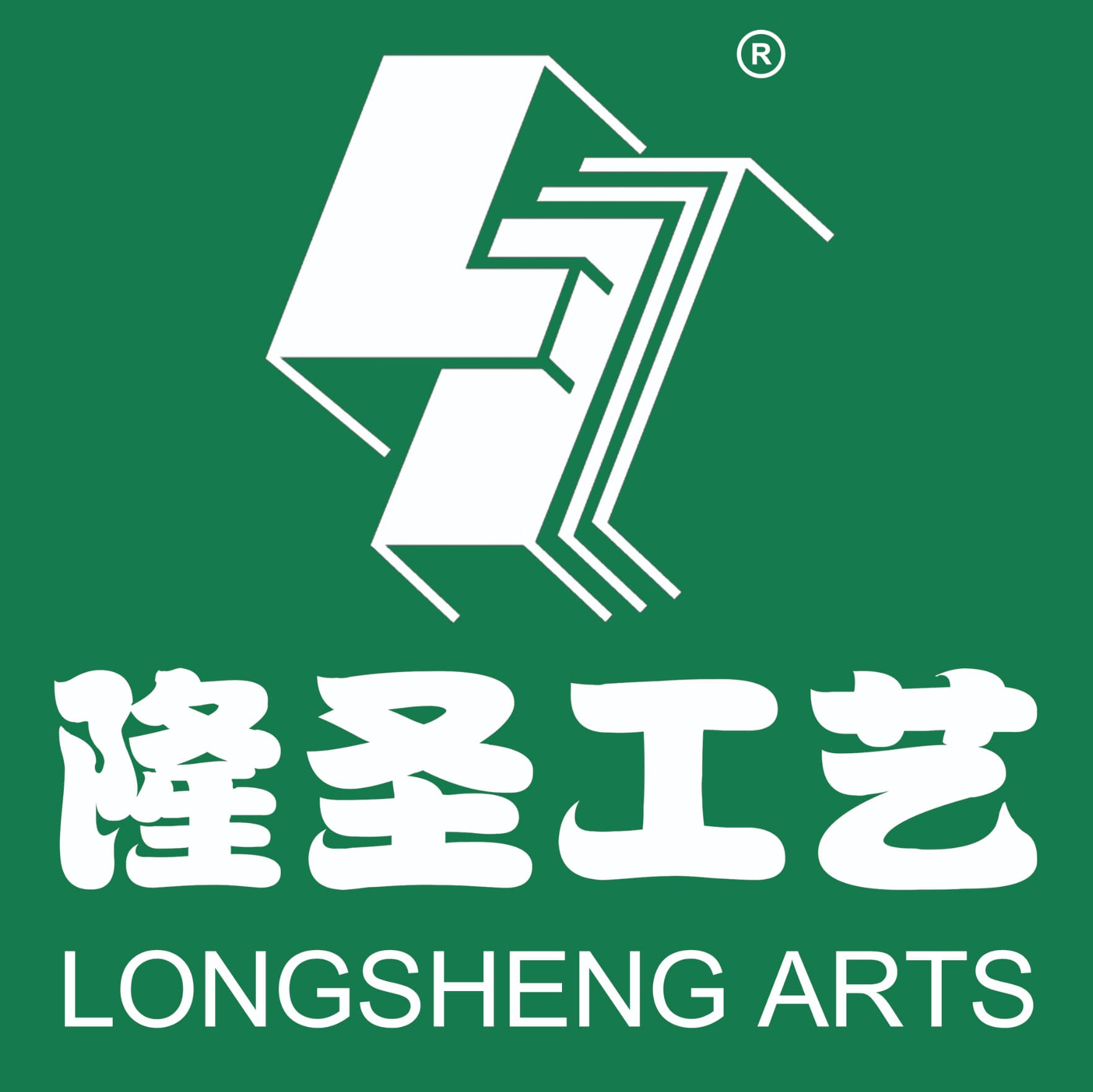 JIANYANG LONGSHENG ARTS CO.,LTD logo