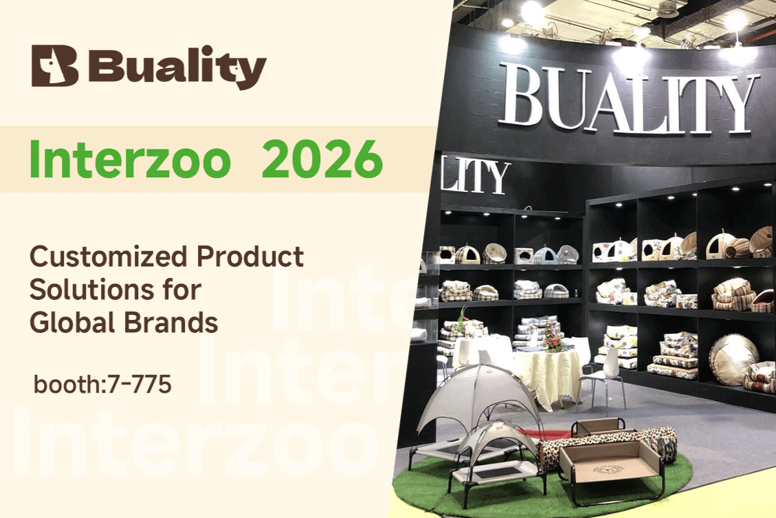 Jiaxing Buality Import and Export Co.,Ltd