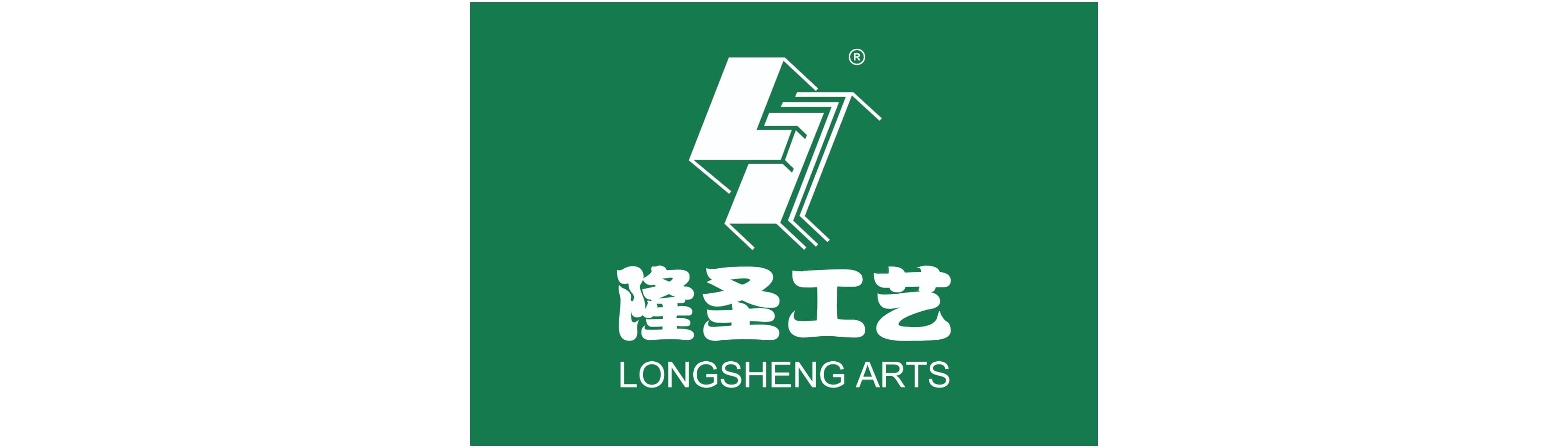 JIANYANG LONGSHENG ARTS CO.,LTD