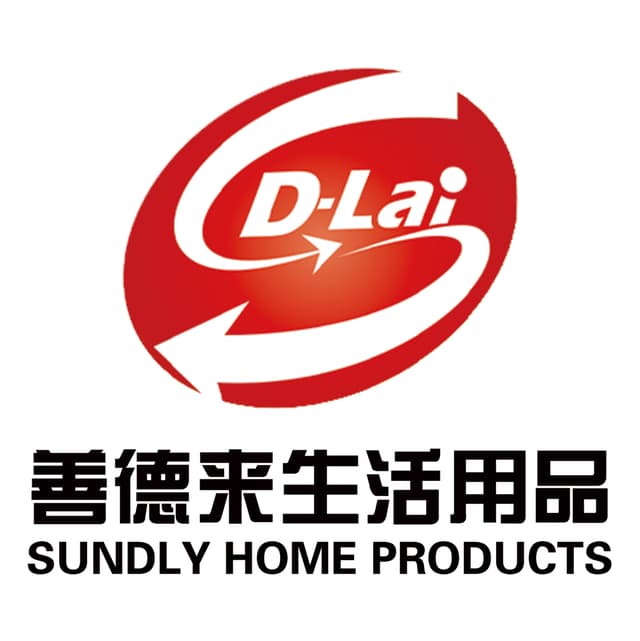 DALIAN SUNDLY HOME PRODUCT CO., LTD Products Co.,Ltd. logo