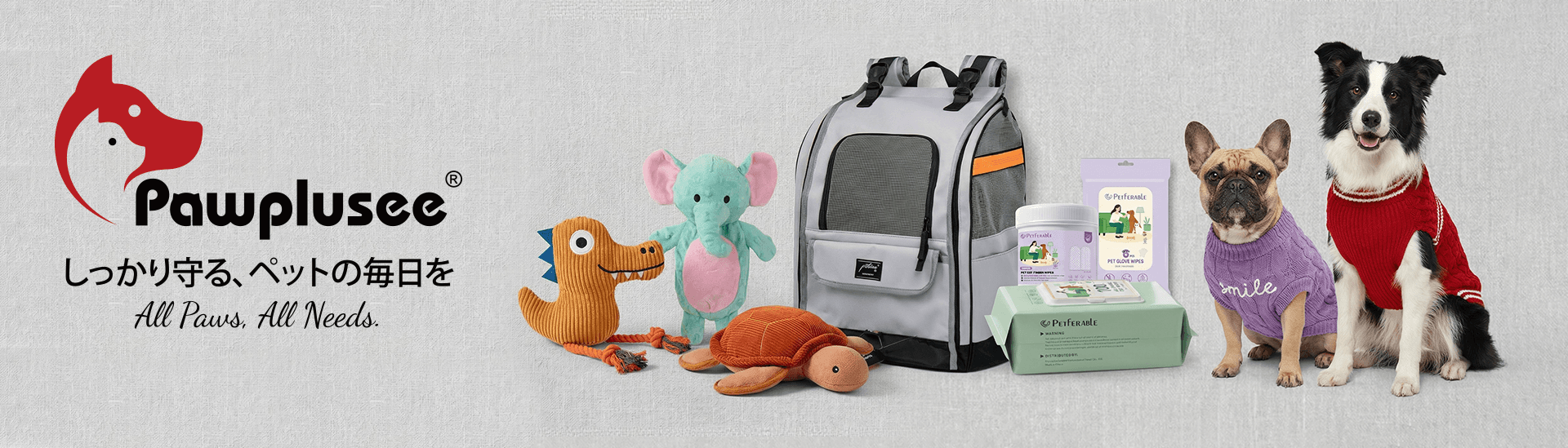 Pawplusse Co. Ltd.