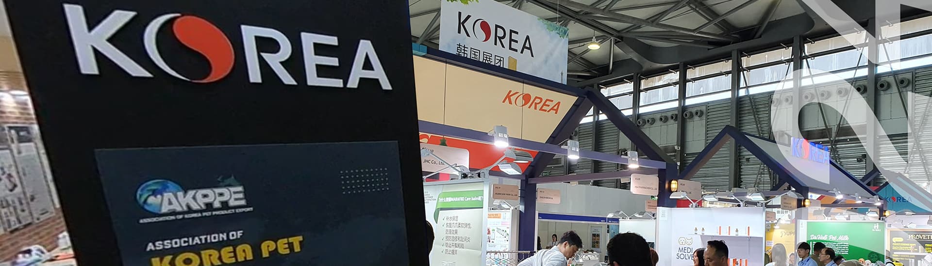AKPPE(Association of Korea Pet Product Export)