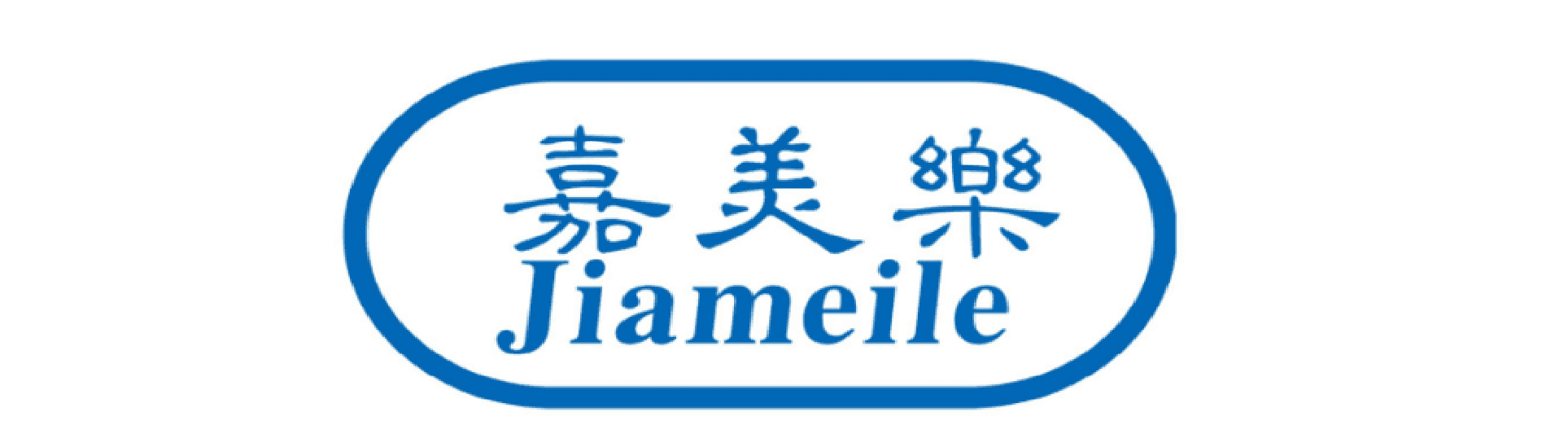 Tianchang Jiameile Craft Gift Ltd