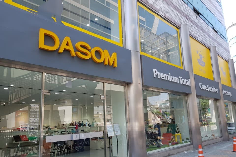 DASOM CORP.