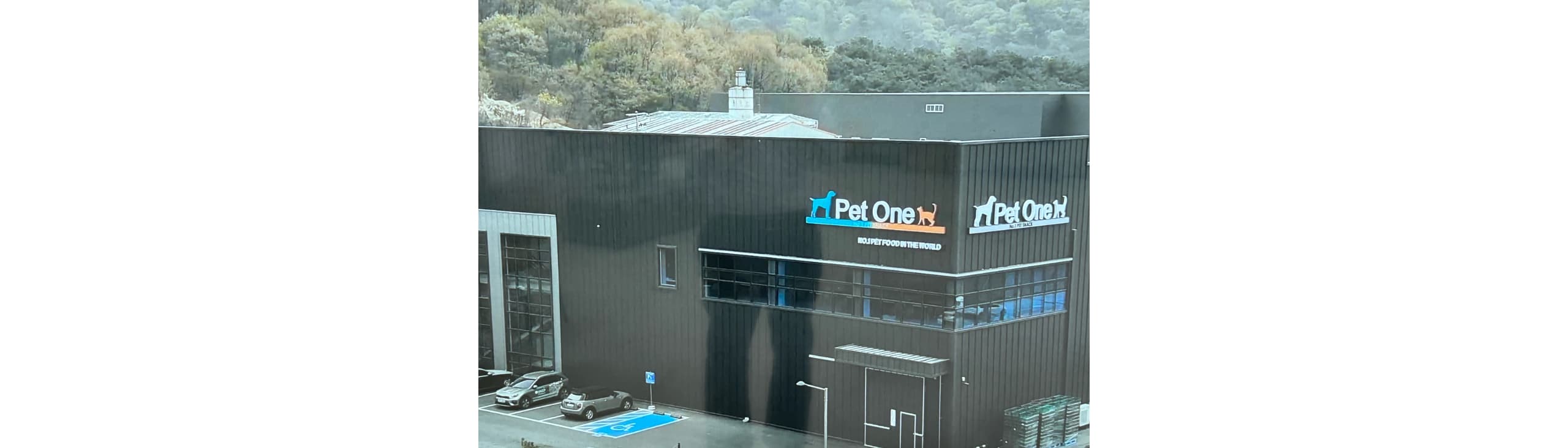 Pet One Co.,ltd.
