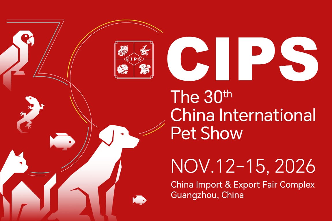 China Great Wall International Exhibition Co., Ltd.