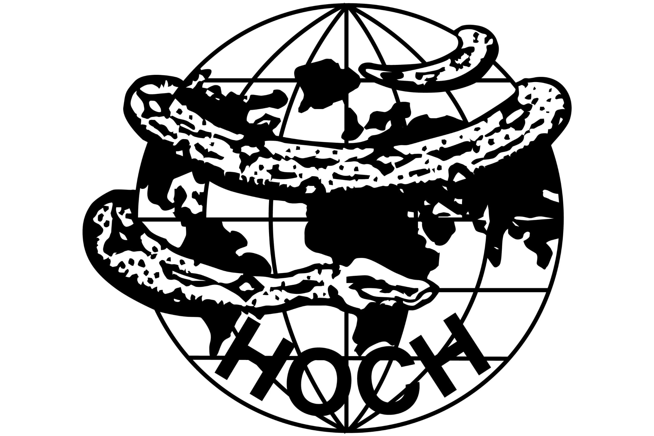 Import-Export Peter Hoch GmbH Lucky Reptile
