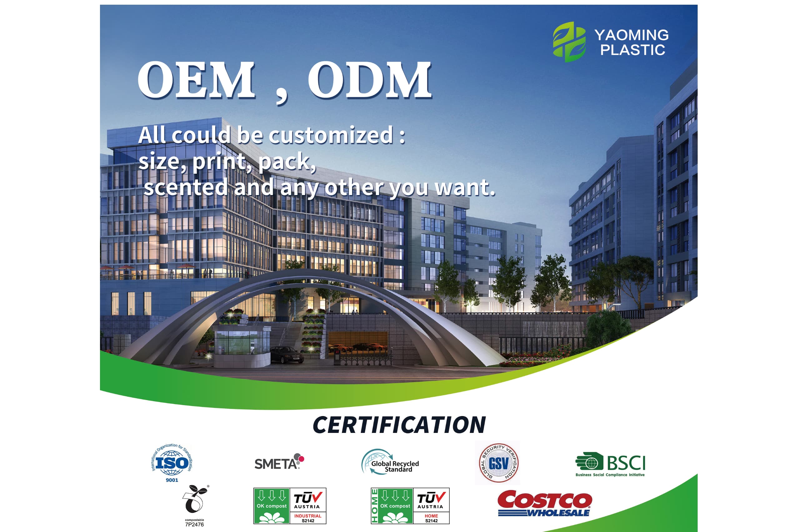 Xiamen Yaoming Plastic Co.,Ltd