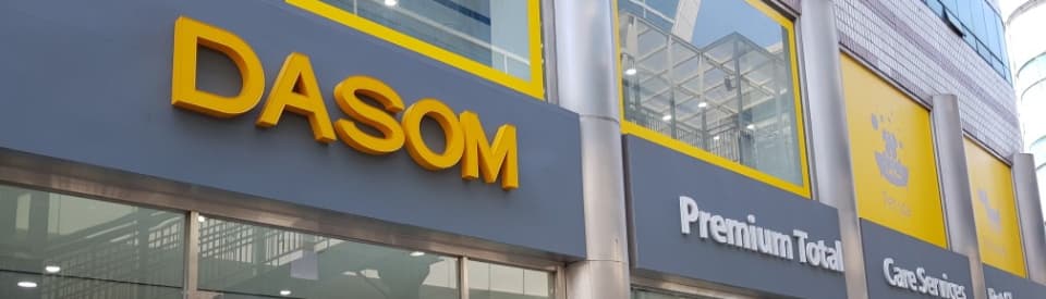 DASOM CORP.