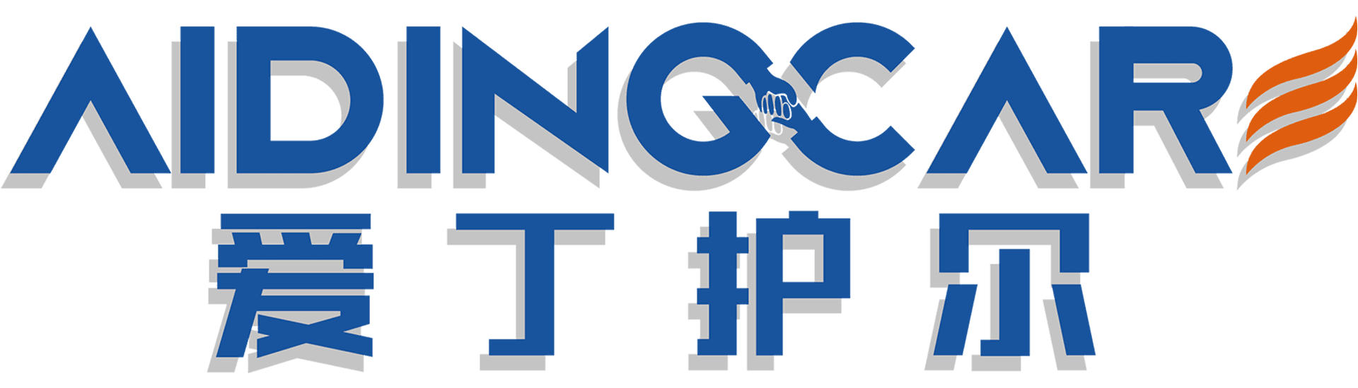 Hangzhou AidingCare Technology Co., Ltd.