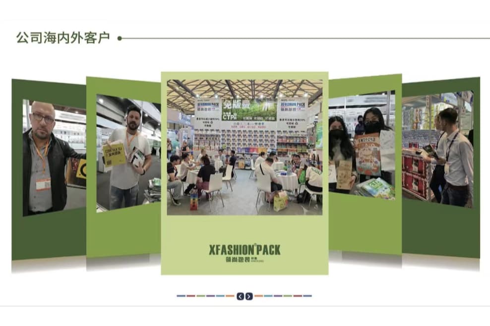 Zhejiang Lingshang Packaging