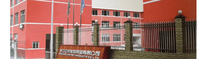 ZHEJIANG YIMI PET PRODUCTS CO., LTD