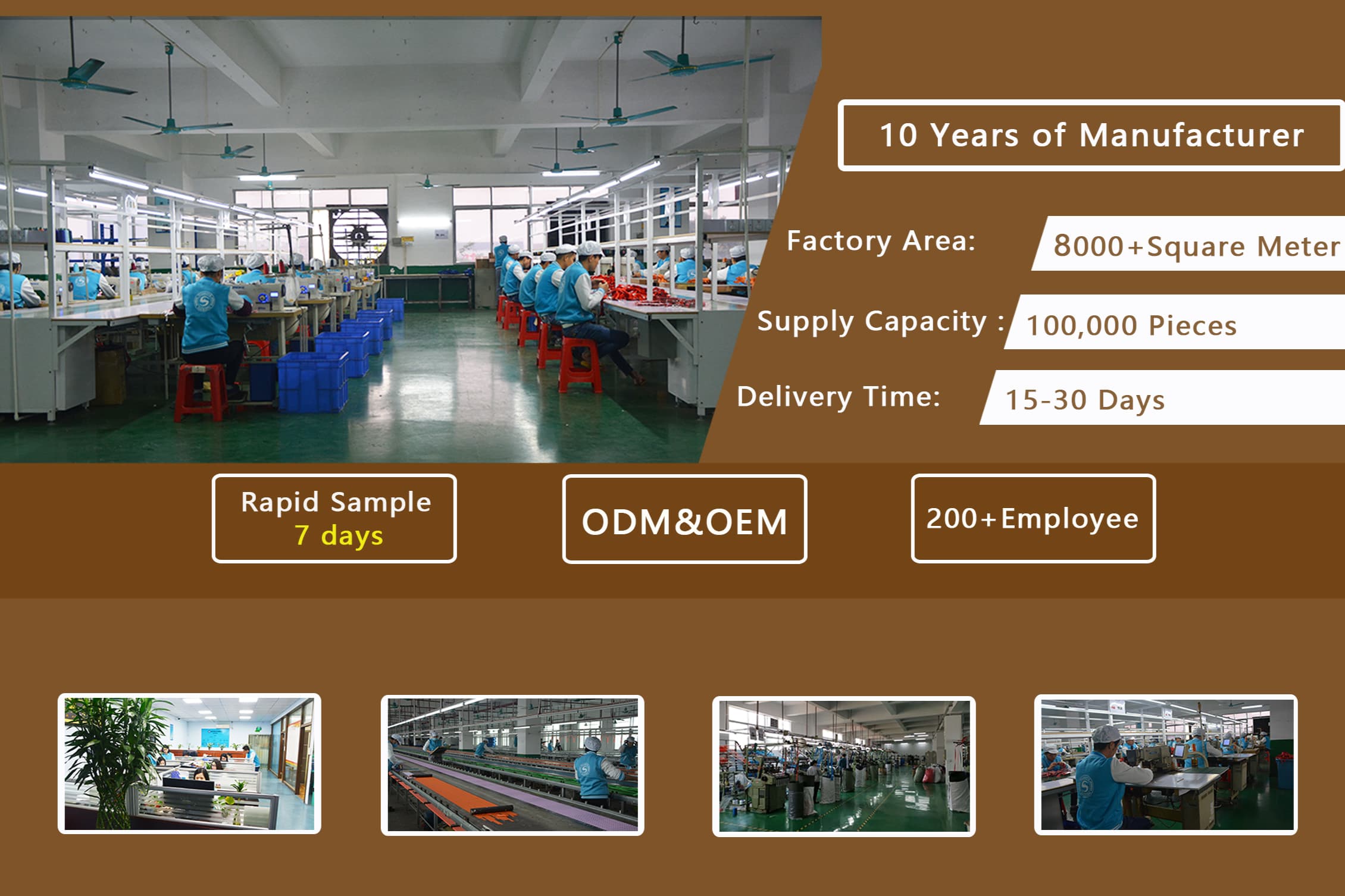 DONGGUAN HUASONG ARTS AND GIFTS COMPANY LTD.