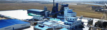 WEIHAI LONGFENG SILICA GEL CO.,LTD