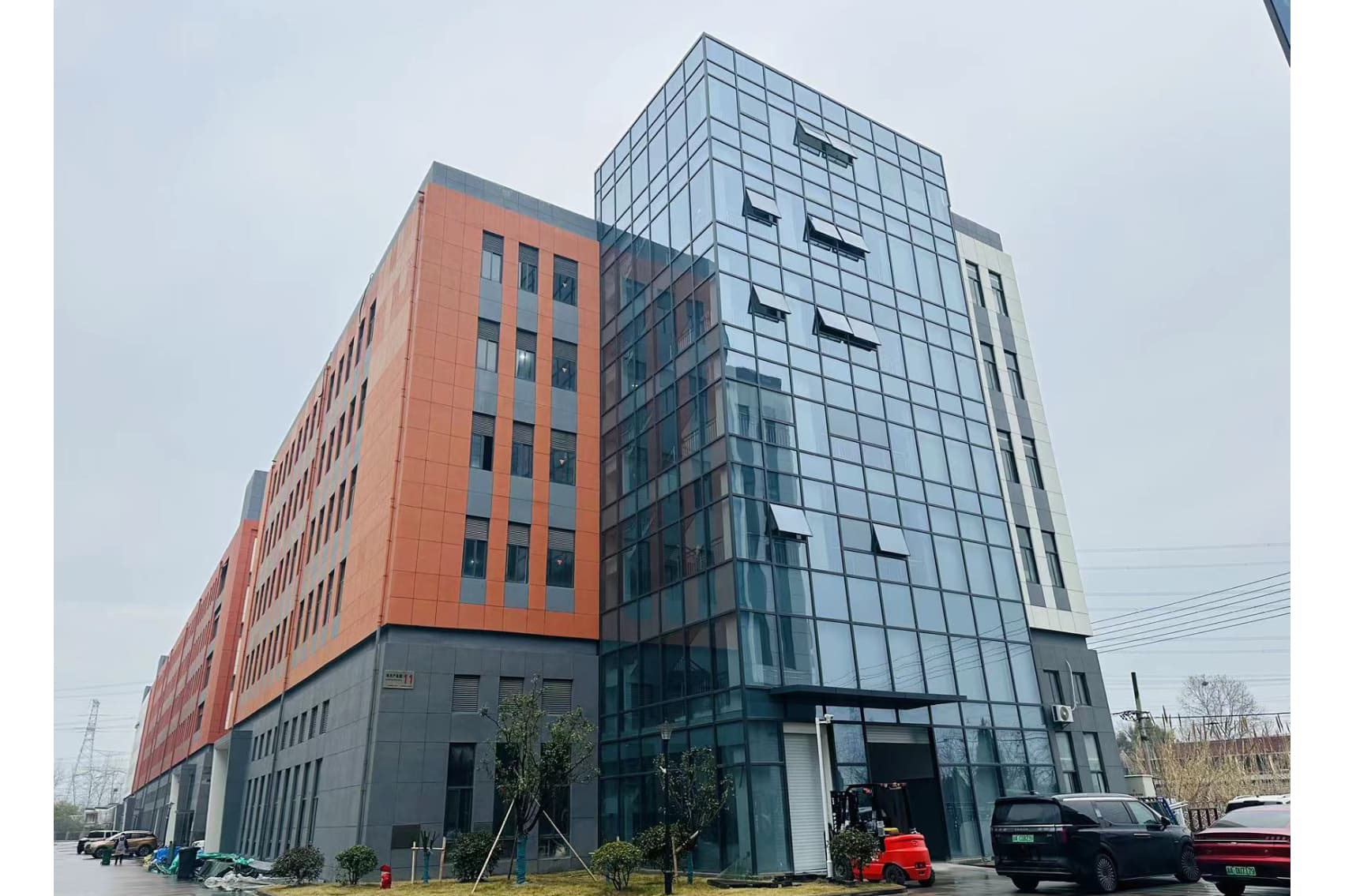 HANGZHOU LEIBO INDUSTRIAL CO.,LTD