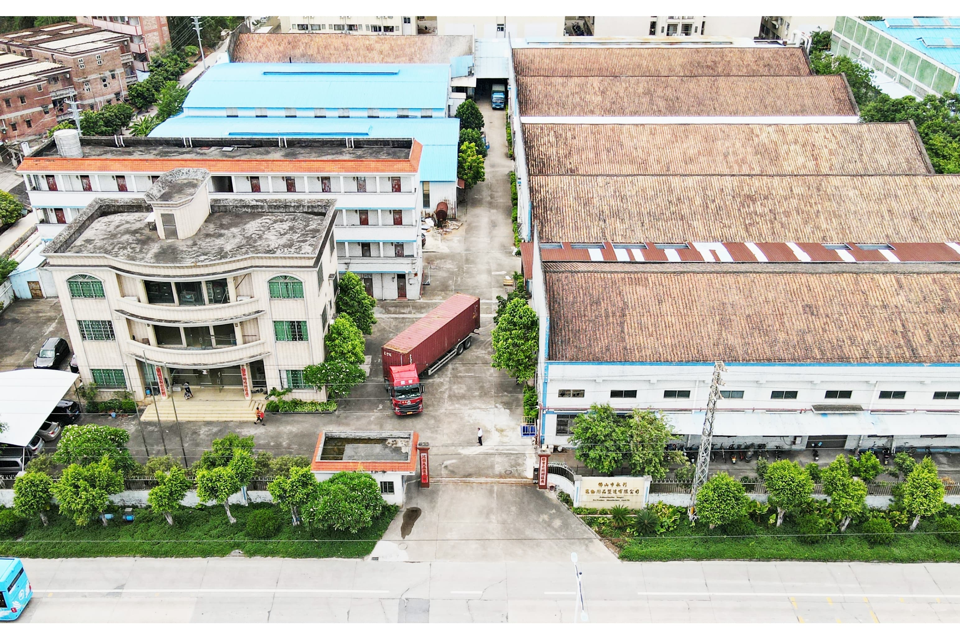 FOSHAN YONGHONG PET PRODUCT MANUFACTURE CO., LTD