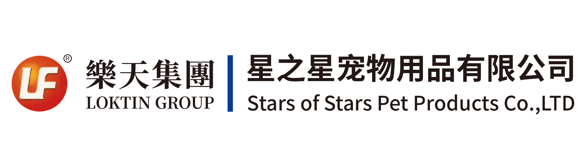 Dongguan Stars of Stars Pet Products Co.,Ltd