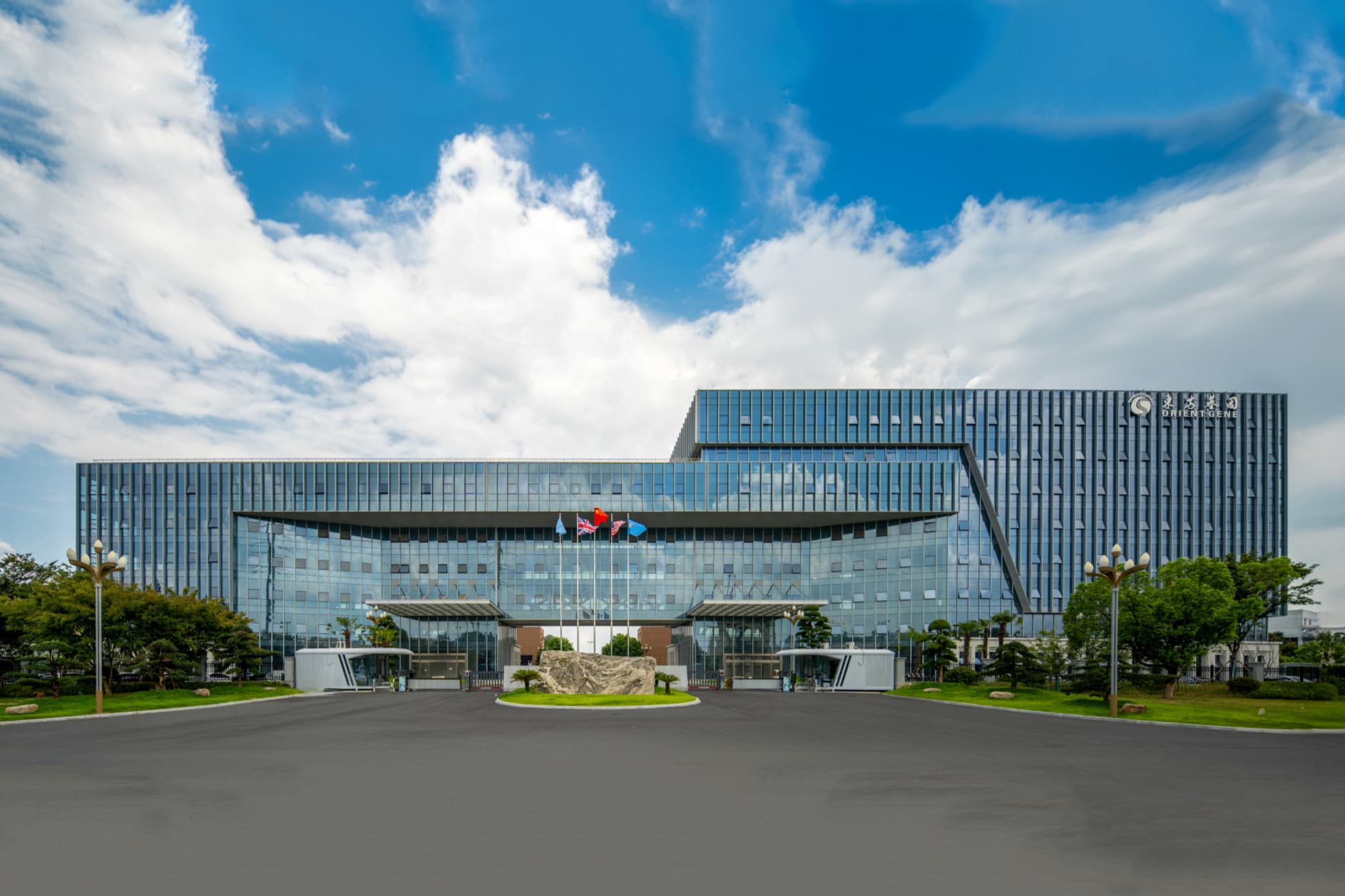 Zhejiang Orient Gene Biotech Co.,Ltd.